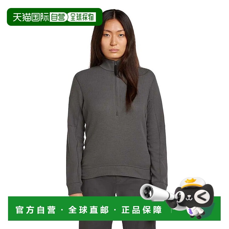 ICEBREAKER 美利奴羊毛260 华夫格编织 徒步半拉链卫衣 中性