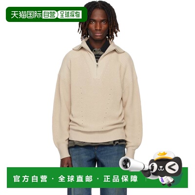 Isabel Marant 伊莎贝尔 玛兰 男士 米色 Benny 毛衣 23PPU0080HA