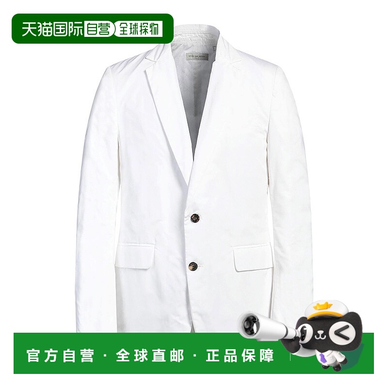 1h可退 潮奢 Dries Van Noten 德赖斯 范诺顿 男士 西装外套