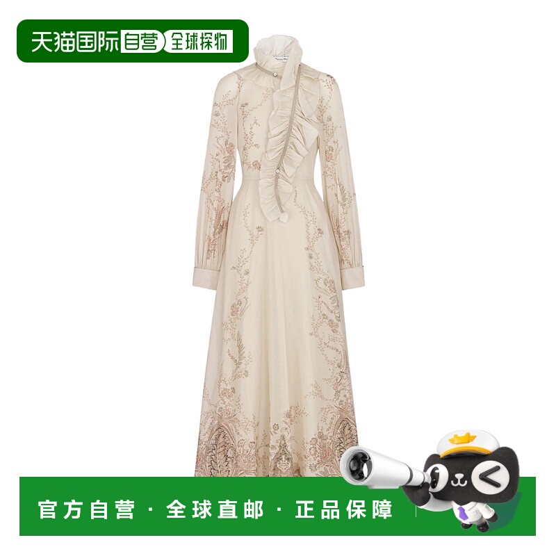 1h可退 DIOR 女士大衣 551L14A3B28X1836 AW2025 米白色 可拆卸褶