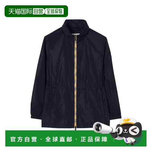 BURBERRY 女士外套 8130388A1222 AW2026 深蓝色 【付后1h可退】