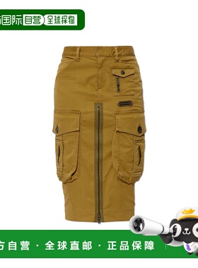 DSQUARED2 女士半身裙 CO 绿色中裙 S73MA0483DTN025961