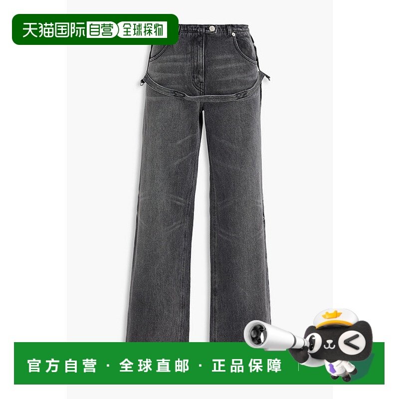 1h可退 潮奢 Courreges 女士 磨破高腰阔腿牛仔裤 423DPA169DE000,女装/女士精品,牛仔裤,淘宝优惠券,粉丝福利购,淘宝优惠卷
