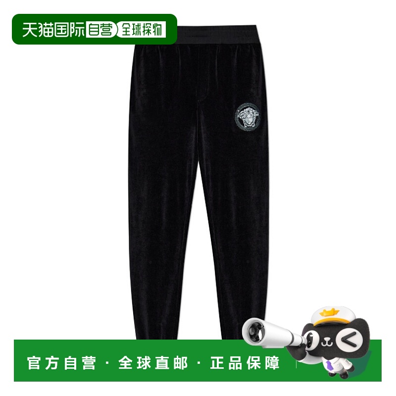 1h可退 VERSACE 男士运动裤 10162821A159681B000 AW2025