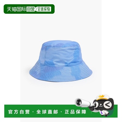 1h可退 潮奢 Marni 玛尼 男士 扎染棉质帆布渔夫帽 CLZC0088U0UTC