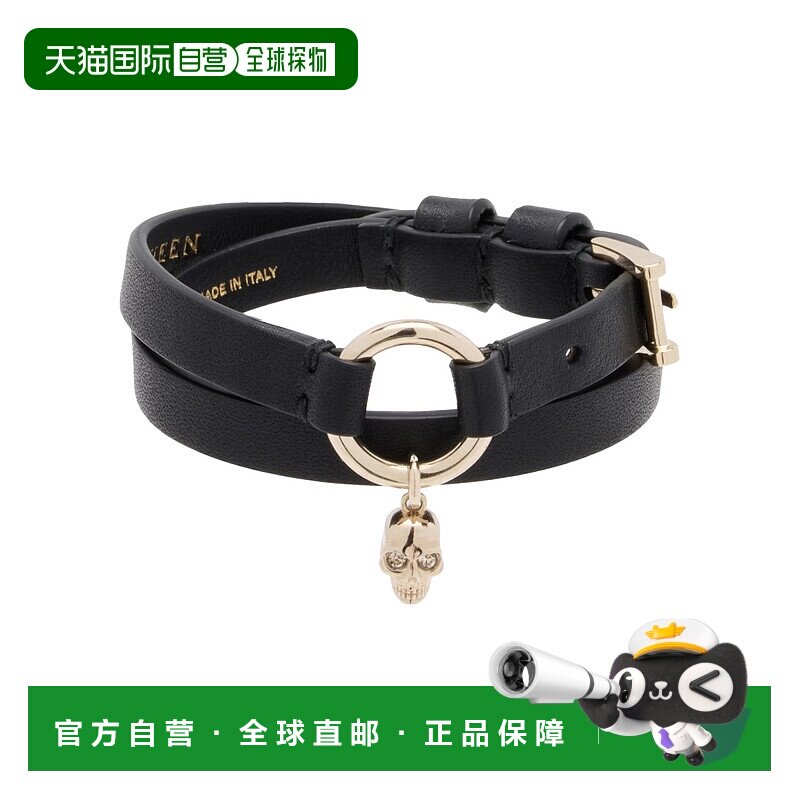 ALEXANDER MCQUEEN女士手链手镯8571481AAWH1000