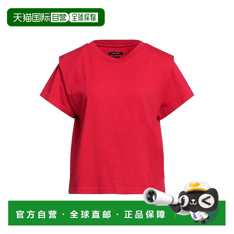 1h可退 潮奢 Isabel Marant 伊莎贝尔 玛兰 女士 T恤