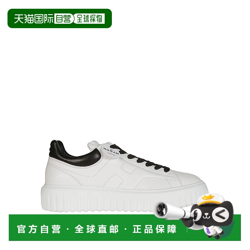 1h可退 HOGAN 男士运动鞋 HXM6450FC60LE90001BIANCO AW2025
