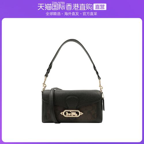 Pvc小方包价格 Pvc小方包图片 星期三