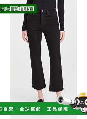 1h可退 潮奢 LA LIGNE 女士 Meredith 礼服式牛仔裤直筒裤喇叭裤
