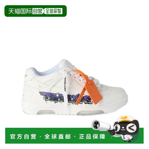 1h可退 OFF-WHITE 男士运动鞋 OF06003510WHTPUR AW2026 白色