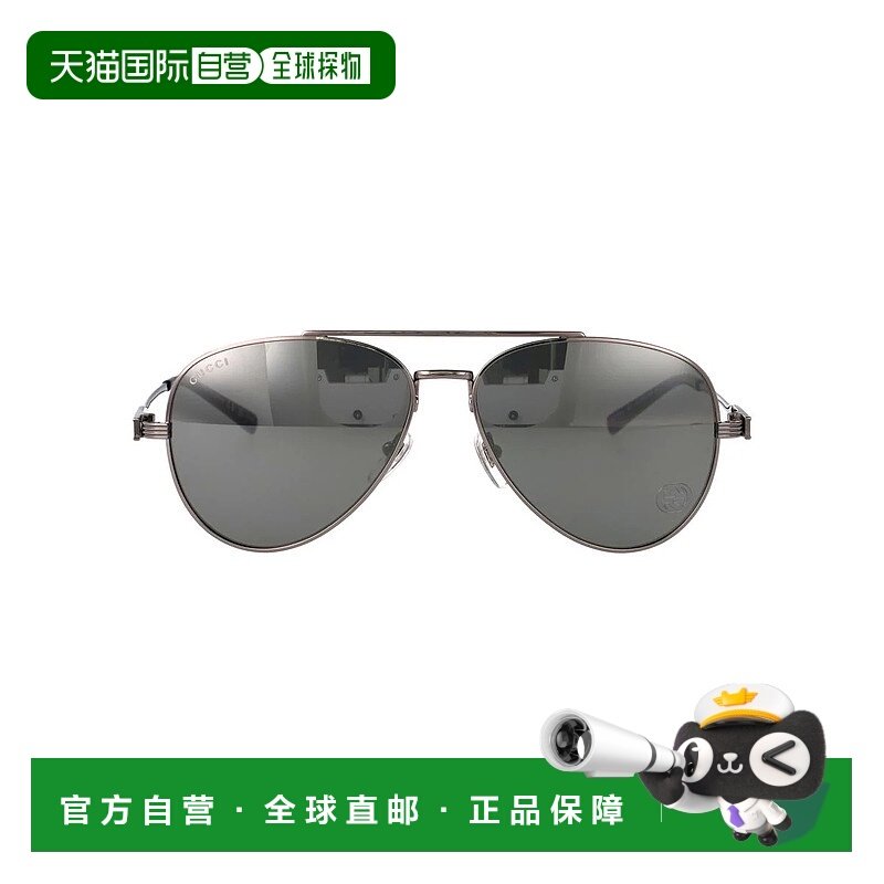 GUCCI 男士眼镜 GG1874S002SUNGLASSES SS2025 花色,ZIPPO/瑞士军刀/眼镜,太阳眼镜,淘宝优惠券,粉丝福利购,淘宝优惠卷