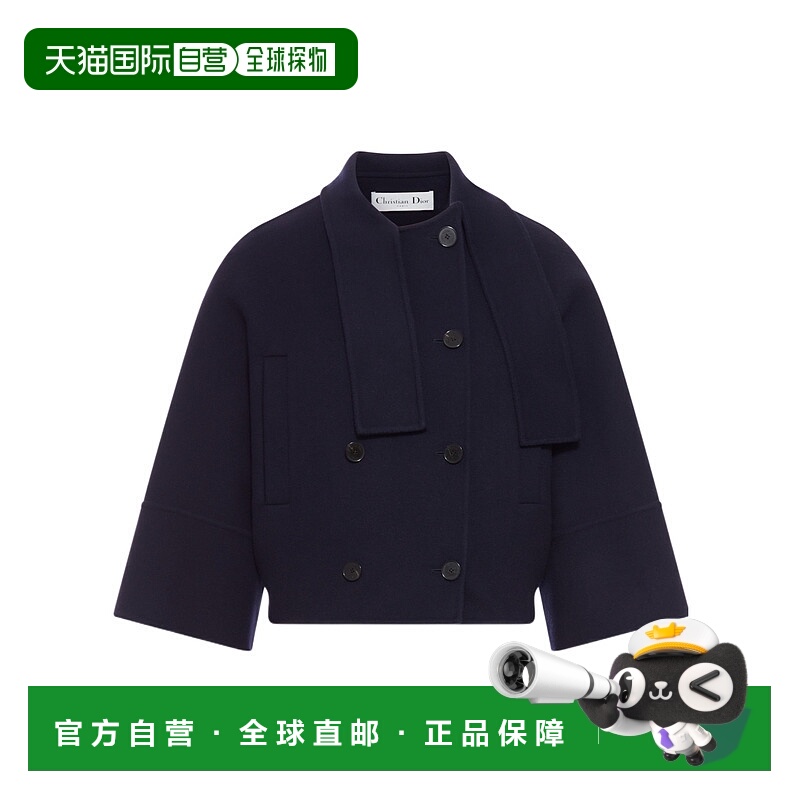 1h可退 DIOR 女士外套 540C64A0060X5645 AW2025 蓝色长袖迪奥