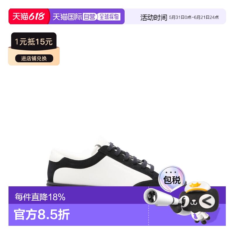 1h可退 EMPORIO ARMANI 男士休闲鞋 EM004784AF23198MB513运动鞋