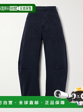 1h可退 潮奢 NILI LOTAN 女士 Shon 棉质混纺斜纹布锥形裤 10193W