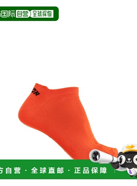 DSQUARED2 男士袜子 DFV1532900800 AW2025 橙色 Socks with logo