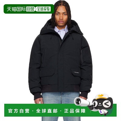 1h可退 潮奢 Canada Goose 加拿大鹅 男士 黑色 Chilliwack 羽绒