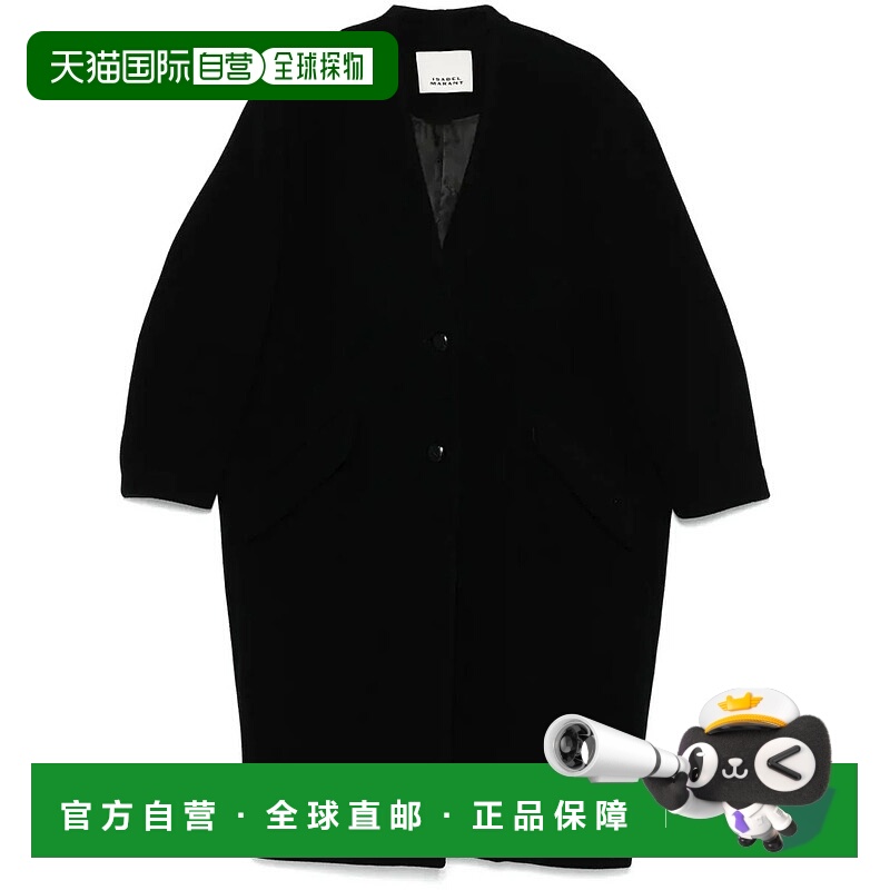 1h可退 ISABEL MARANT ÉTOILE 女士外套 MA0439FAB1D03I