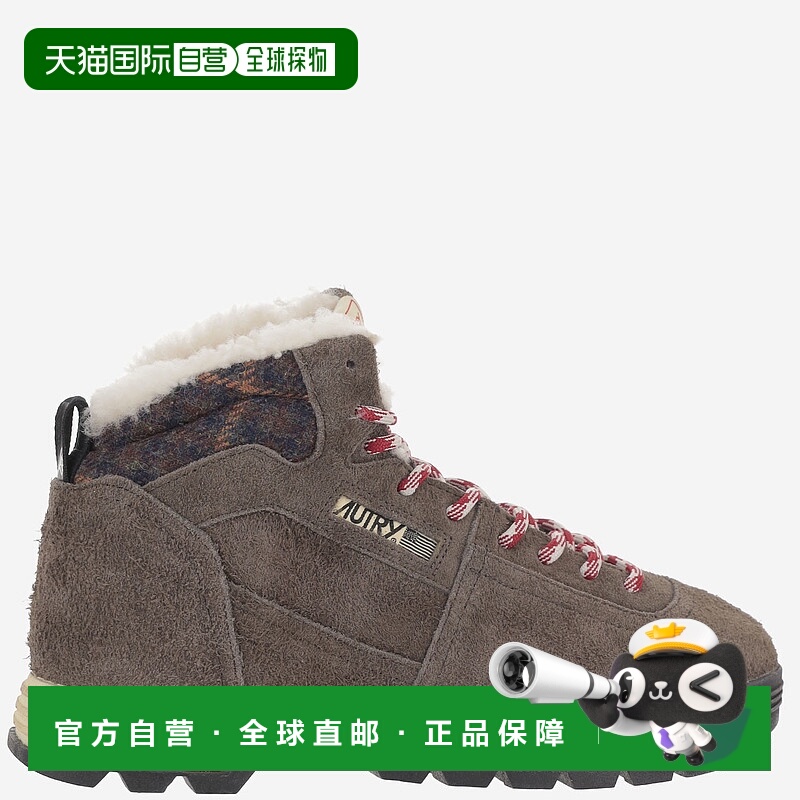 AUTRY 男士运动鞋 HBMMUX01PEPPERBLKRED AW2025 绿色