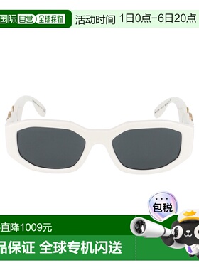 1h可退 VERSACE 女士太阳镜 0VE43614018740187 SS2025 白色配饰