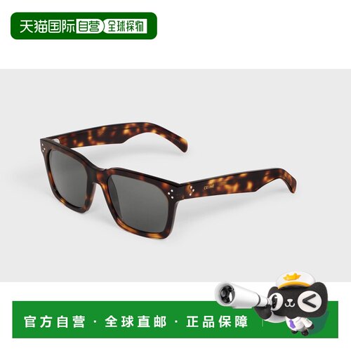 CELINE 男士太阳镜 4S248CPLB19CH SS2026 黑色 Black Frame 45 s