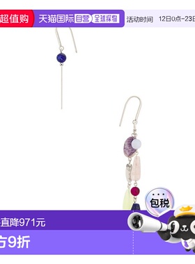 1h可退 潮奢 Isabel Marant 伊莎贝尔 玛兰 Mahi 不对称耳环 BL02