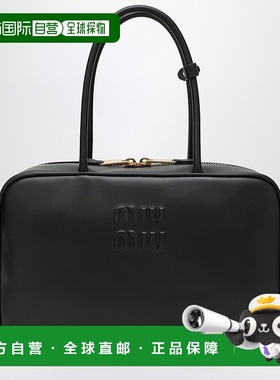 1h可退 潮奢 Miu Miu 缪缪 女士 Beau手提包 5BB117MON2CRW斜挎包