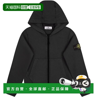 Island 石头岛 男童 1h可退 拉链卫衣童装 Stone Junior 潮奢