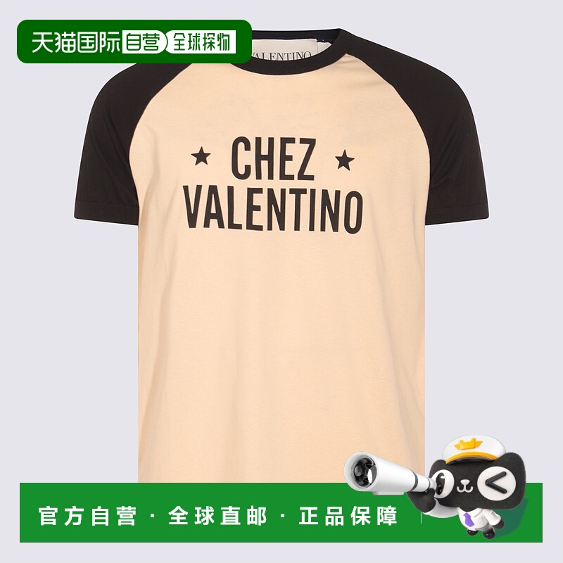 1h可退 VALENTINO 男士T恤 7V3MG17DAYCQT3 AW2025 米白色