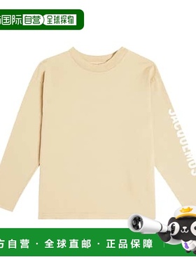 1h可退 潮奢 Jacquemus Enfant 女童 Le Manches Longues 棉质T恤