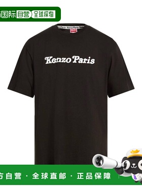 潮奢 kenzo 高田贤三 男士 T恤 black黑色 舒适时尚