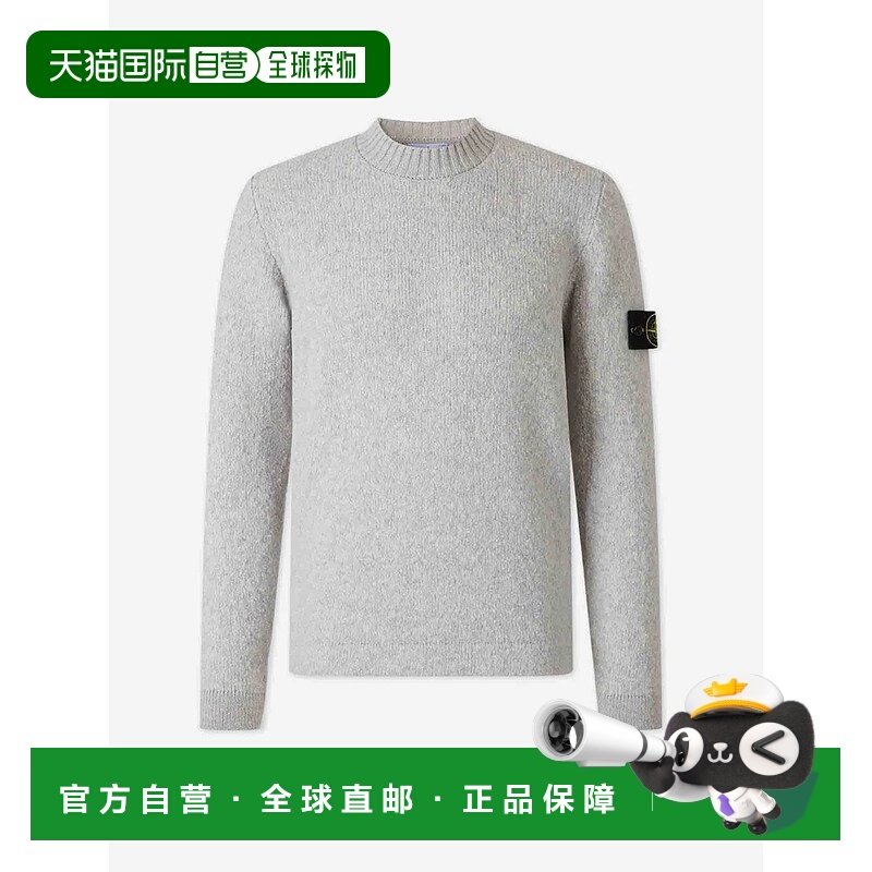 1h可退 STONE ISLAND 男士针织衫 K2S155100056S00N2V0M64MELANGE