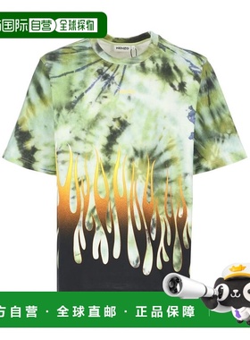 KENZO 男士T恤 FC55TS2584SB58A SS2022 绿色短袖