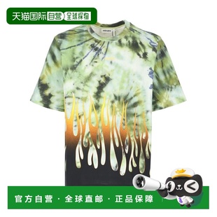 SS2022 KENZO FC55TS2584SB58A T恤 绿色 男士