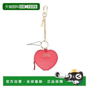 SS2026 MARC 2S6SCP003S01617 女士卡包 红色 JACOBS