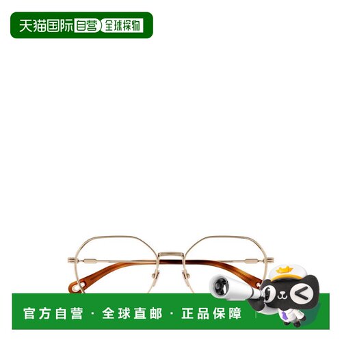 【99新未使用】CHLOÉ 女士眼镜 CH0180O003 CO 金色 徽标眼镜