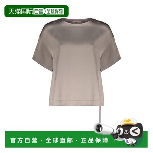 短袖 HERNO AW2023 JG000194D125462720 圆领灰色T恤 女士T恤