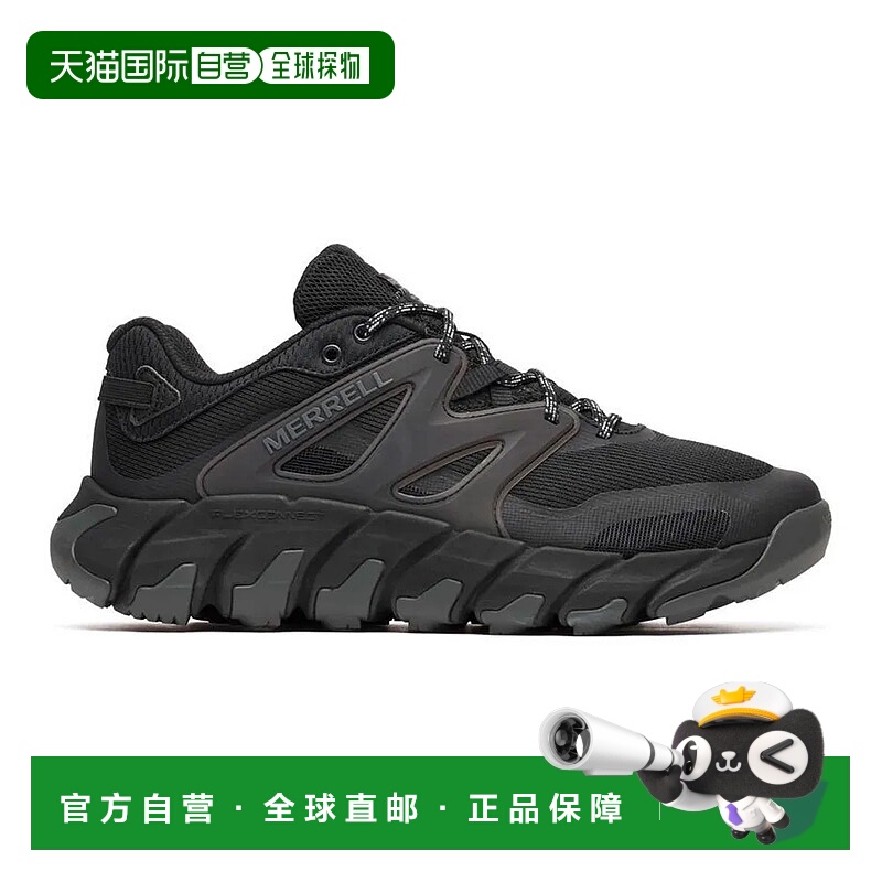 MERRELL Maipo Explorer Aerosport 徒步鞋 男士迈乐透气