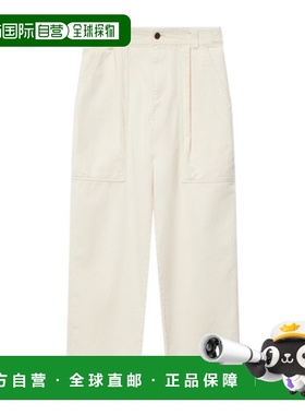 ISABEL MARANT 男士休闲裤 PA0677HAD1G02H23EC SS2026