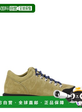 1h可退 潮奢 Diemme 男士 