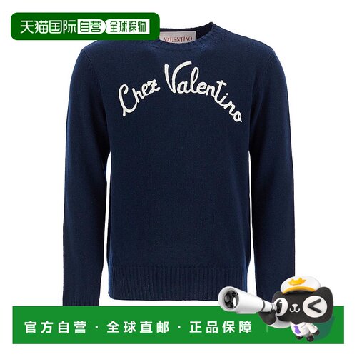 VALENTINO GARAVANI 男士针织衫 6V3KC33LAR8D51 【付后1h可退】