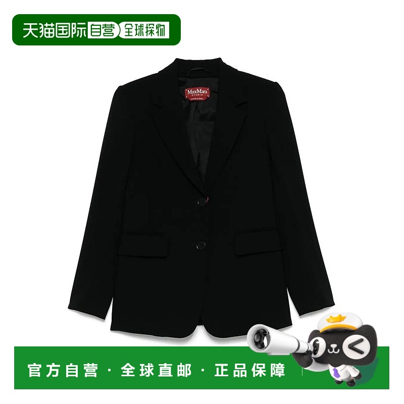 1h可退 MAX MARA STUDIO 女士夹克 LINZ001 SS2025 黑色 One brea