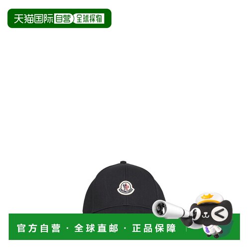 MONCLER 男士帽子 L10913B0004804863999 CO 黑色 Baseball cap i