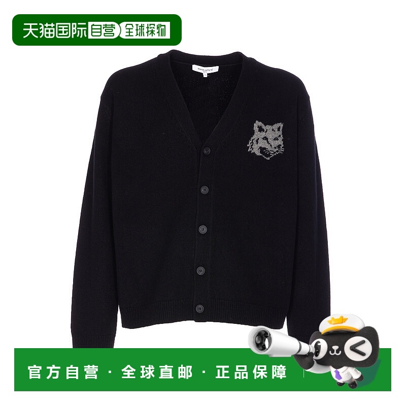1h可退 MAISON KITSUNÉ 男士针织衫 PM00509KM03290391 AW2025