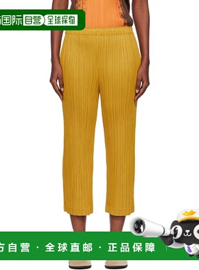 1h可退 潮奢 Pleats Please Issey Miyake 女士 黄色 Thicker Bot