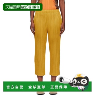1h可退 潮奢 Pleats Please Issey Miyake 女士 黄色 Thicker Bot
