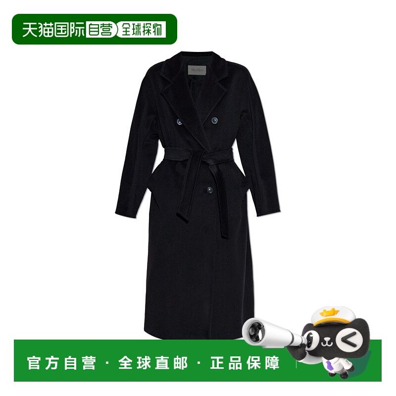 1h可退 MAX MARA 女士大衣 MADAME2521018011003 AW2025