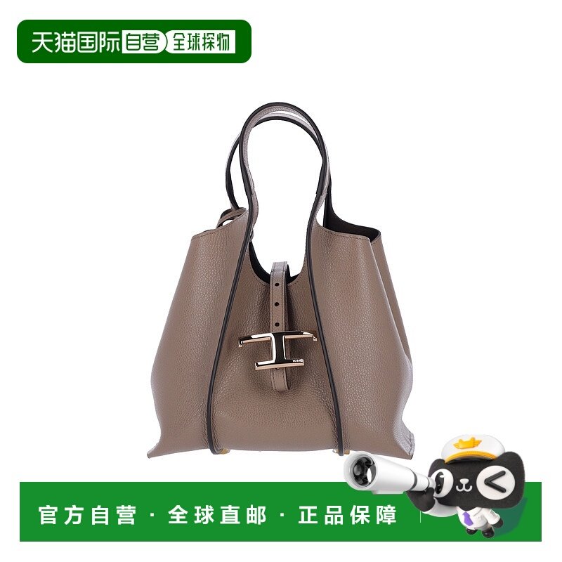 1h可退 潮奢 TOD'S 托德斯 女士 T 永恆迷你購物袋 XBWTSBA9100XS