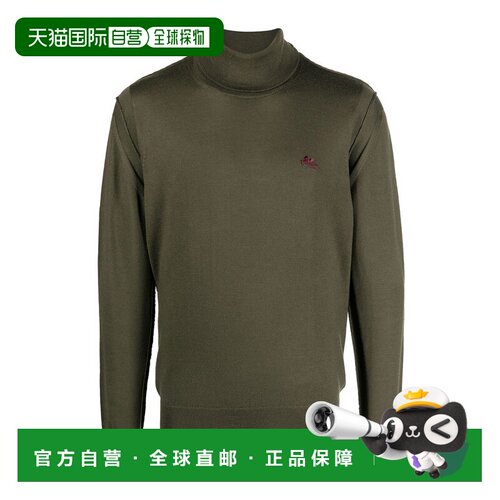 ETRO 男士针织衫 1M5079965501 CO 绿色 crew necks