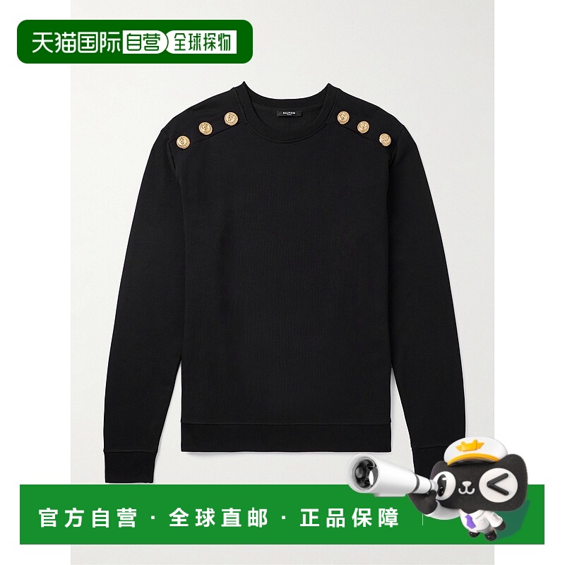 1h可退 潮奢 Balmain 巴尔曼 男士 链狮纽扣毛衣 FH1JS155JB13